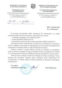 MINISTERUL FINANȚELOR AL REPUBLICII MOLDOVA

Întreprinderea de Stat "FINTEHINFORM"