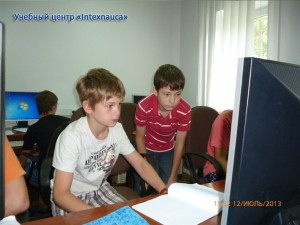 о нас 2