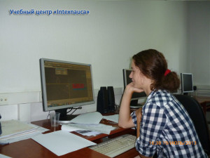о нас 3
